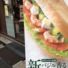 ドトールコーヒーショップ 神戸三宮店