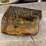 檜葉 - 