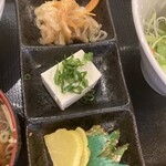 檜葉 - 