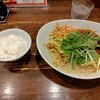麺処 井の庄 - 汁無し担々麺