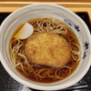 そばいち 恵比寿店