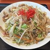 キッチンあやの