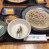 伊達