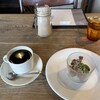 マツガミネコーヒービルヂング