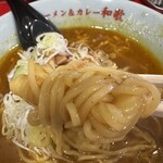 和歌 - 