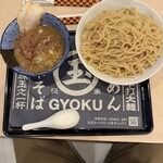 らあめん花月嵐 - 料理写真: