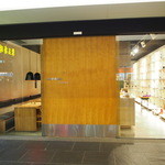 smith&hsu - smith&hsu 南京東路店 2015年4月