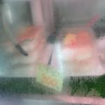 真栄原鮮魚店 - 