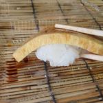 真栄原鮮魚店 - 