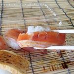 真栄原鮮魚店 - 