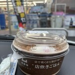 LAWSON - ドリンク写真: