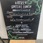RITUEL Brasserie & Cafe - 
