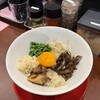 パンチ軒 問屋町店