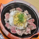ペッパーランチ - 料理写真:ペッパーライスＳ・肉の日２９％増量（８６０円）２０２６年７月