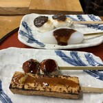 廟の隠れ家