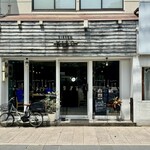 Bistro HIRO - 
