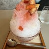 芳の