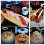 Isono Gatten Zushi - 