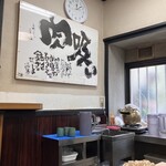 千とせ - 