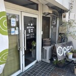 おうちごはんカフェ 豆花 - 