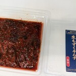 鶴橋商店 - 