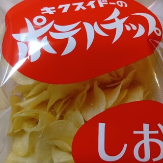菊水堂_0