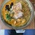 3FLAVOR CURRY - 料理写真:
