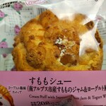LAWSON - 料理写真: