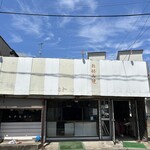みやもとワッフル - 私が高校の時から通っていた店舗は、今は駐車場になりました(꒦ິ⌑︎꒦ີ)（思い出に撮っておきました…）