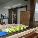 みやもとワッフル - すっかり綺麗になった店内(@_@)