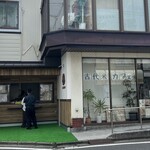 みやもとワッフル - 開店前から行列ができていました…