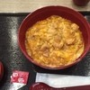 親子丼　ほっこりや 三井アウトレットパーク滋賀竜王店