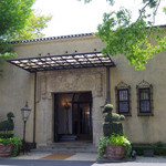 小笠原伯爵邸 - 