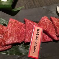 和牛焼肉 土古里 浅草店 - シンシン　タレ