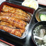 大漁苑