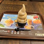 ミートフレッシュ 鮮芋仙 - 料理写真: