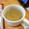 ガスト - 
