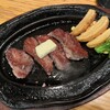 大衆ステーキ食堂 バッファローハンター