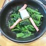 ガスト - 