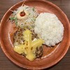 びっくりドンキー - チーズバーグディッシュ