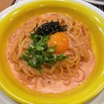 ガスト - 