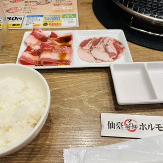 郡山食肉センター_0