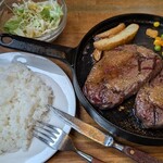 ステーキハウス バイソン - 