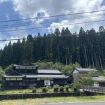 白山さんち - 