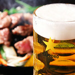 えびすジンギスカン 海月 - 超冷え冷えの生ビールをご用意しています！