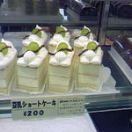 十一屋 - ケーキもあります