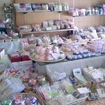 十一屋 - おせんべいなんかも