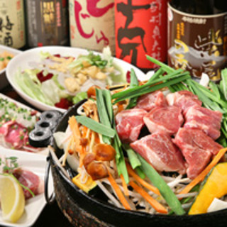 えびすジンギスカン 海月_2