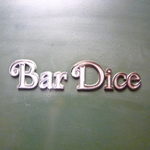 Bar Dice - 