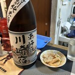 福来屋酒店 - 